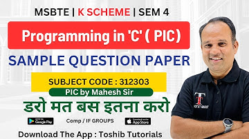 MSBTE | Programming in C Diploma 1st year 2nd Semester | Question Bank | PIC | Toshib Tutorials