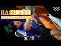 LIVE Lead Climbing Semi-Finals! 🧗 | 2021 IFSC World Champs