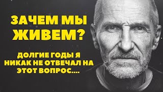 Пётр Мамонов цитаты, золотые слова Мамонова о жизни, о Боге, о смерти. Часть 2.