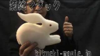 スポンジうさぎ 菊地マジック