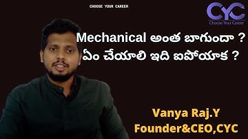 ఏం చేయాలి ఇది ఐపోయాక ?| best java training institutes in hyderabad dilsukhnagar | Vanya Raj