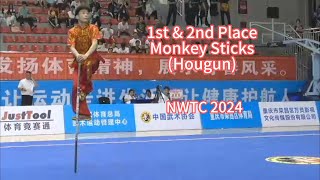 Men's Monkey Sticks (Huoquan), NWTC 2024, #kungfu#martial arts # #NWTC# Monkey Sticks