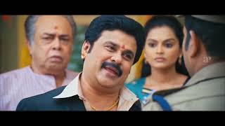 Proprietors: Kammath & Kammath Malayalam Movie | Comedy Scenes | Mammootty | Dileep | Suraj