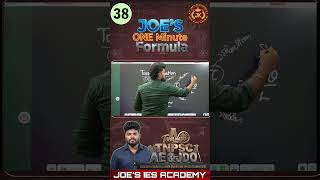 1 MIN FORMULA - 38  || TNPSC - AE - 2026 || Torsion Equation || SOM || JOE'S FORMULA SERIES