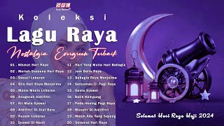 Selamat Hari Raya Hari Raya 2024 🎆🎆Full Album Lagu Raya Aidilfitri 2024 - Siti Nurhaliza 🧨🧨