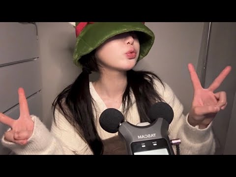 ASMR 리그오브레전드 전챔프 단어반복 해봤다 .