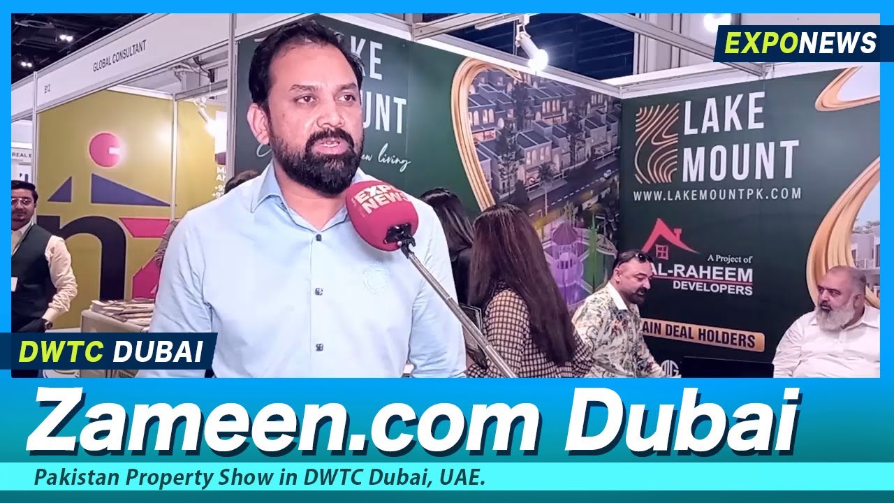 MULTIPLIERZ GROUP : New Lahore City, Zaitoon City, Marina Sport City, Dream Housing, Mangla Garrison