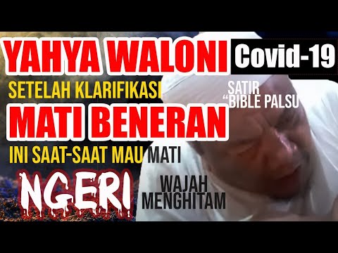 Video: Bagaimana Hendak Menghina Seorang Philadelphian