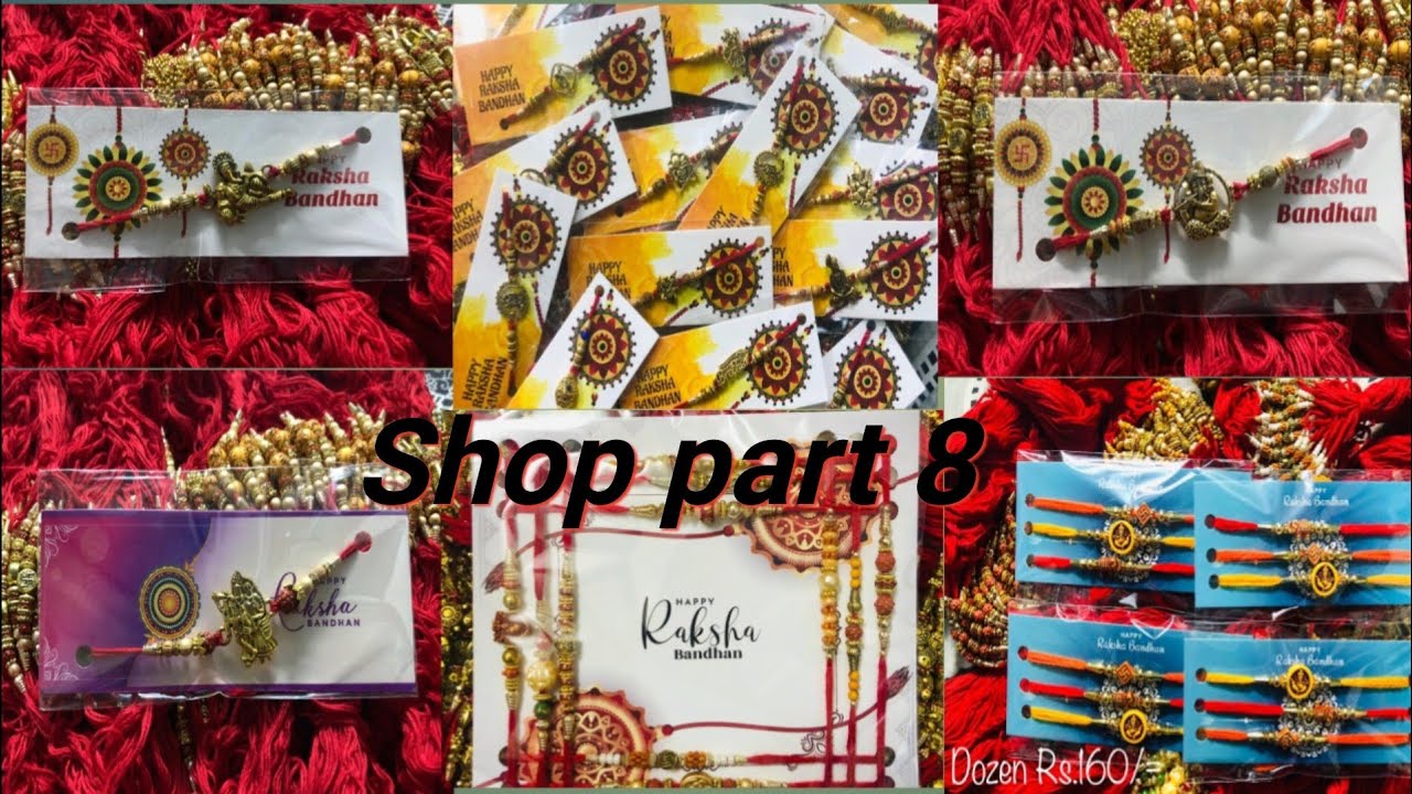 Pakistan Rakhi Indian Rakhi 2024 Design in Pakistan | Raksha Bandhan in Pakistan - YouTube