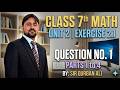 Unit No.2 Exercise No.2.1 Q.1