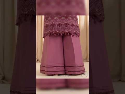 Trousers designs 2025/Latest