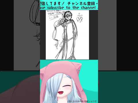 ワニの絵が下手すぎる【怪崎ショウ子】