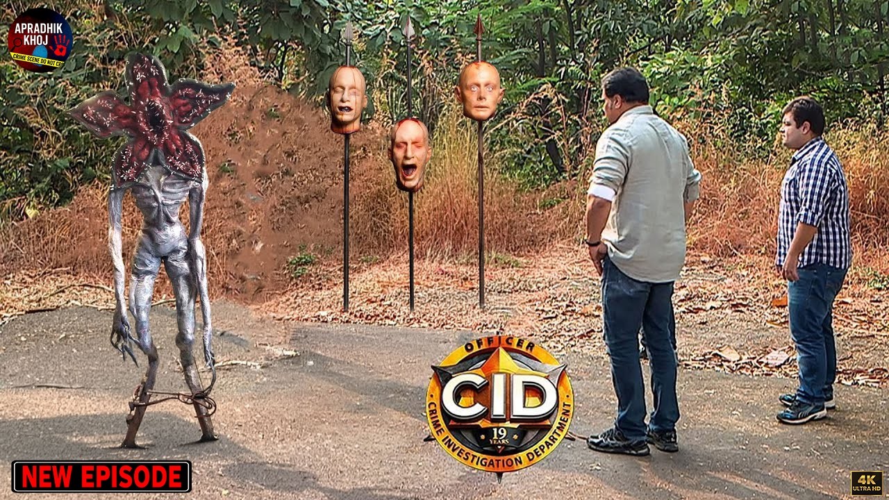जंगल में CID का सामना हुआ इंसानों को पूरा चबा जाने वाले राक्षस से | CID | सी.आई.डी. | Latest Episode