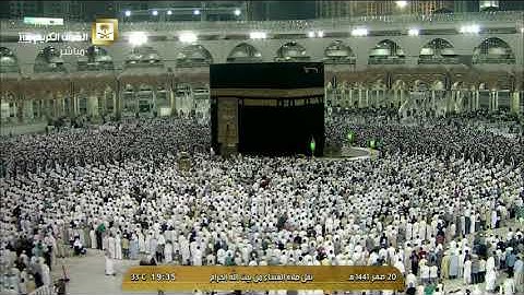 بتلاوة عراقية أخاذة الشيخ ياسر الدوسري يأسر المصلين | تلاوة من سورة الكهف عشاء السبت 20 صفر1441هـ