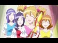 フレッシュプリキュア！ 第50話 予告 (終) 『笑顔がいっぱい！みんなで幸せゲットだよ！！ 』 (2009-2010) (@PrettyTrad)