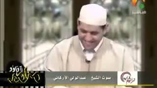 الشيخ القارئ ( عبدالوالي الاركاني ) قراءة عجيبه screenshot 1