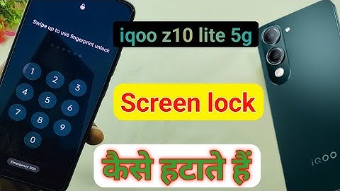 Iqoo z10 lite 5g ka screen lock kaise hataye | iqoo z10 lite me lock kaha se hataye