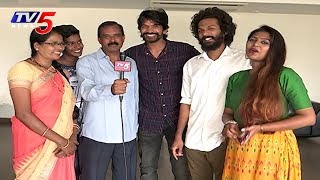 C/O Kancharapalem Team Sharing Movie Success | TV5 News C/O Kancharapalem Team Sharing Movie Success | TV5 News