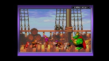 Download ドンキーコング アニメ Ed Mp3 Free And Mp4