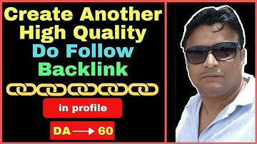 How to create do follow backlink from High DA 60 Websites [in Hindi]