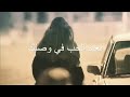 تصدق ولا احلفلك للفنان القدير طلال مداح عزف وتنفيذ المايسترو جمال الخلب mp3