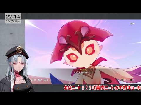 【原神】LunaⅦ 幽暗の時【VTuber】