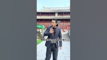 你几乎没听说过的安徽的小县城桐城，居然是中国文都？ #960万平方公里的辽阔远方 #寻找中国最美城市 #桐城 #旅行推荐官