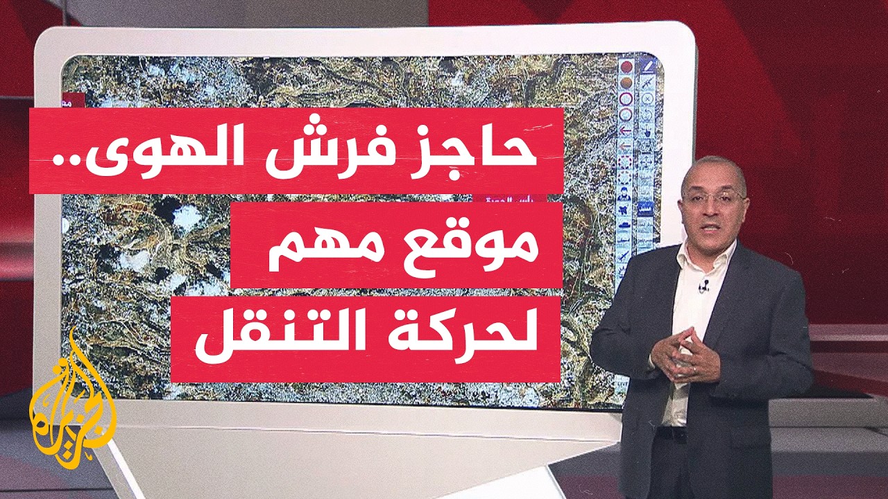 ��� ������� ���������.. ���� ��� ����� ������� 35.. �� ����� �����ڿ
 - نشر قبل 13 دقيقة