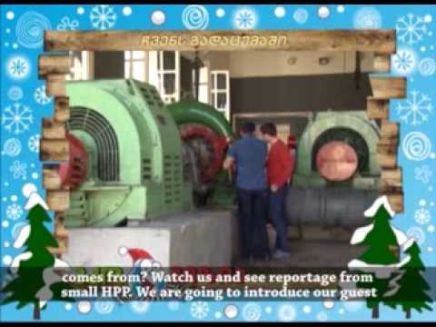 Electrical Energy  -  ელექტროენერგია - 'Ecovision' (With English subtitles) \"ეკოვიზია\"