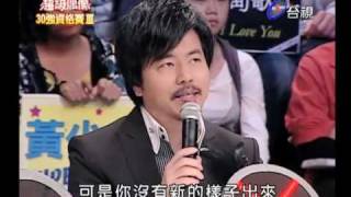 20091121.flv