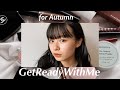 【GRWM】莉子と一緒に朝の準備🚿🤍