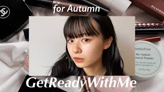 【GRWM】莉子と一緒に朝の準備🚿🤍