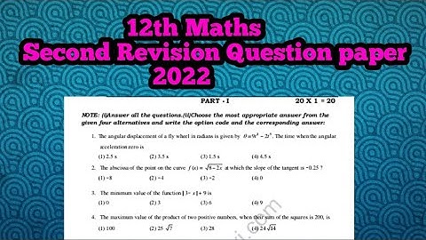 12th Maths Second Revision Question paper 2022 for English medium. #12thmaths #questionpaper