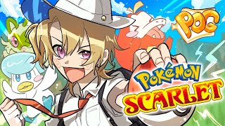 【POKEMON SV】I'M BACK THERE'S A NEW ADVENTURE FOR US【NIJISANJI EN | Luca Kaneshiro】