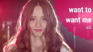 Want To Want Me - Jason Derulo | Ali Brustofski Cover (Music Video)