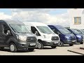 Презентация новых Ford Transit. Репортаж av.by