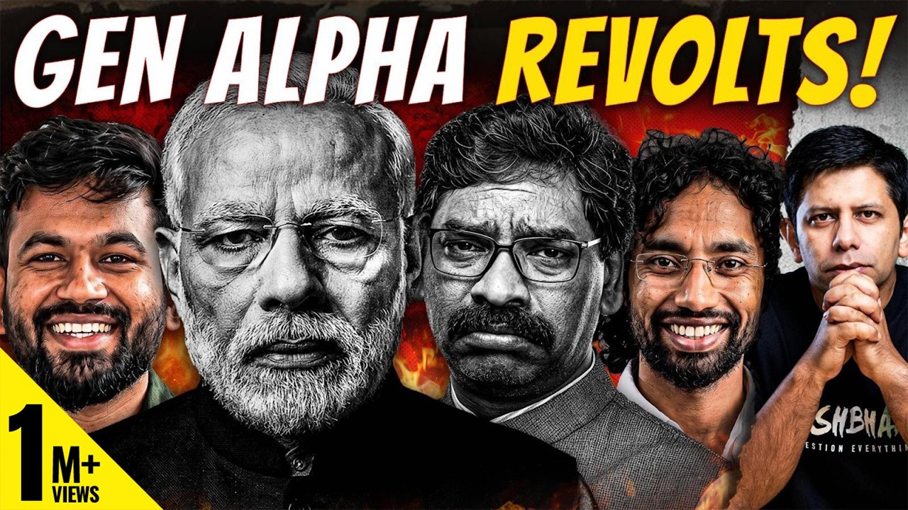 Latest Title & Thumbnail