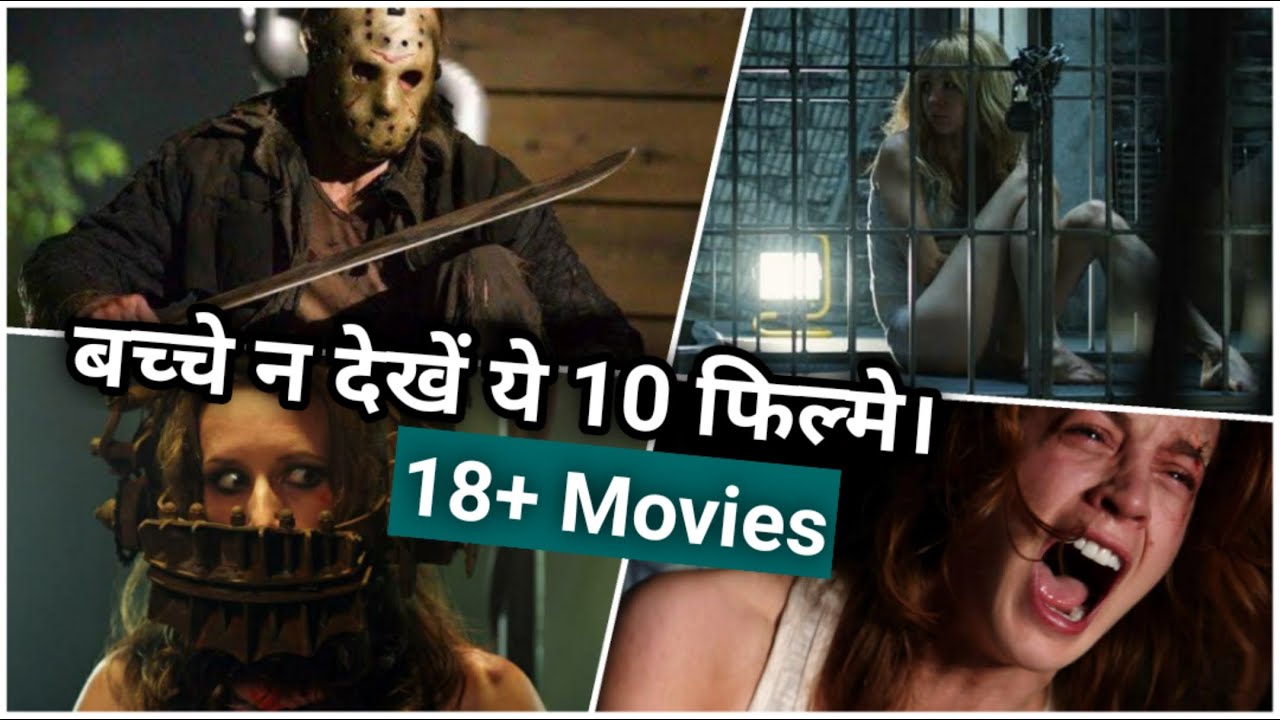 Download Top 10 Best Hollywood 18+ Horror Movies in Hindi & English as Per IMDB Ratings | Part 1