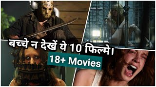 Top 10 Best Hollywood 18 Horror Movies In Hindi English As Per Imdb Ratings Part 1