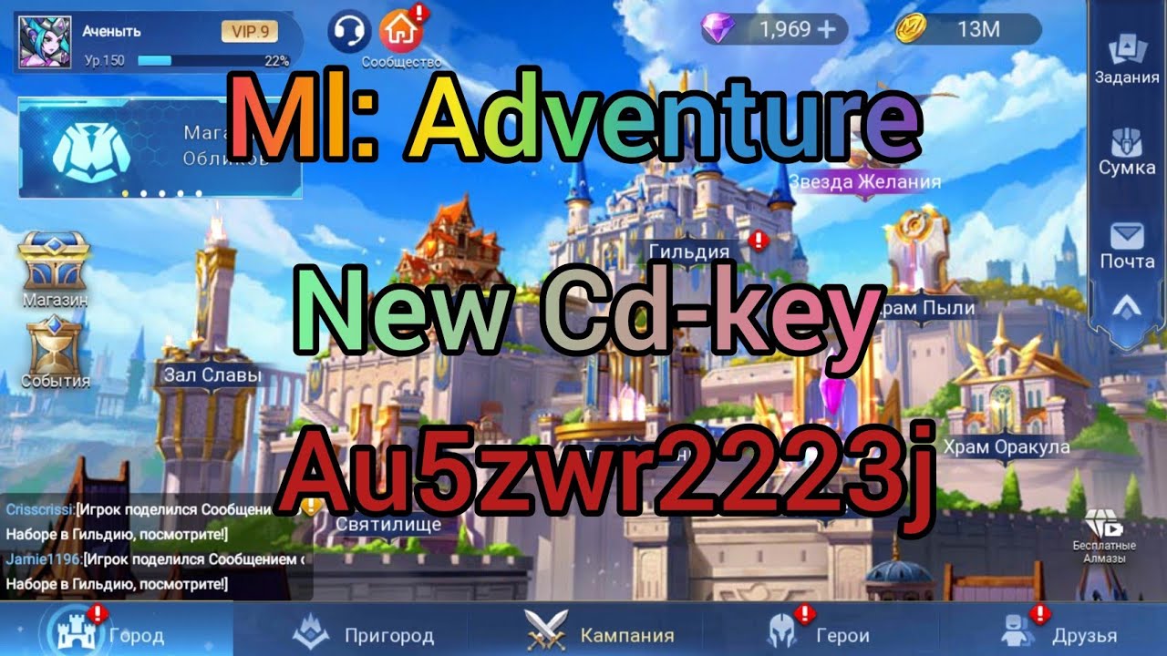 Mobile legend adventure cd