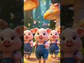 Dubi dubi dum dum|baby song |kids song