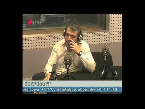 \"რა სურთ ქალებს?!\" 24.08.16    როგორ ვიმყოფინოთ ხელფასი