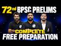72nd BPSC Preparation Free Classes | Free में BPSC की तैयारी 🔥 | 72nd BPSC Pre Exam 2026