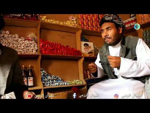 من اسرار كبار التجار القسم التجاري