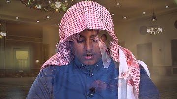 حمزة المزجاجي  [ سورة البقرة: 285 ]