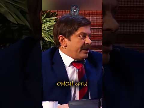 Лучшая идея для детского сада | Уральские пельмени - лучшее #shorts