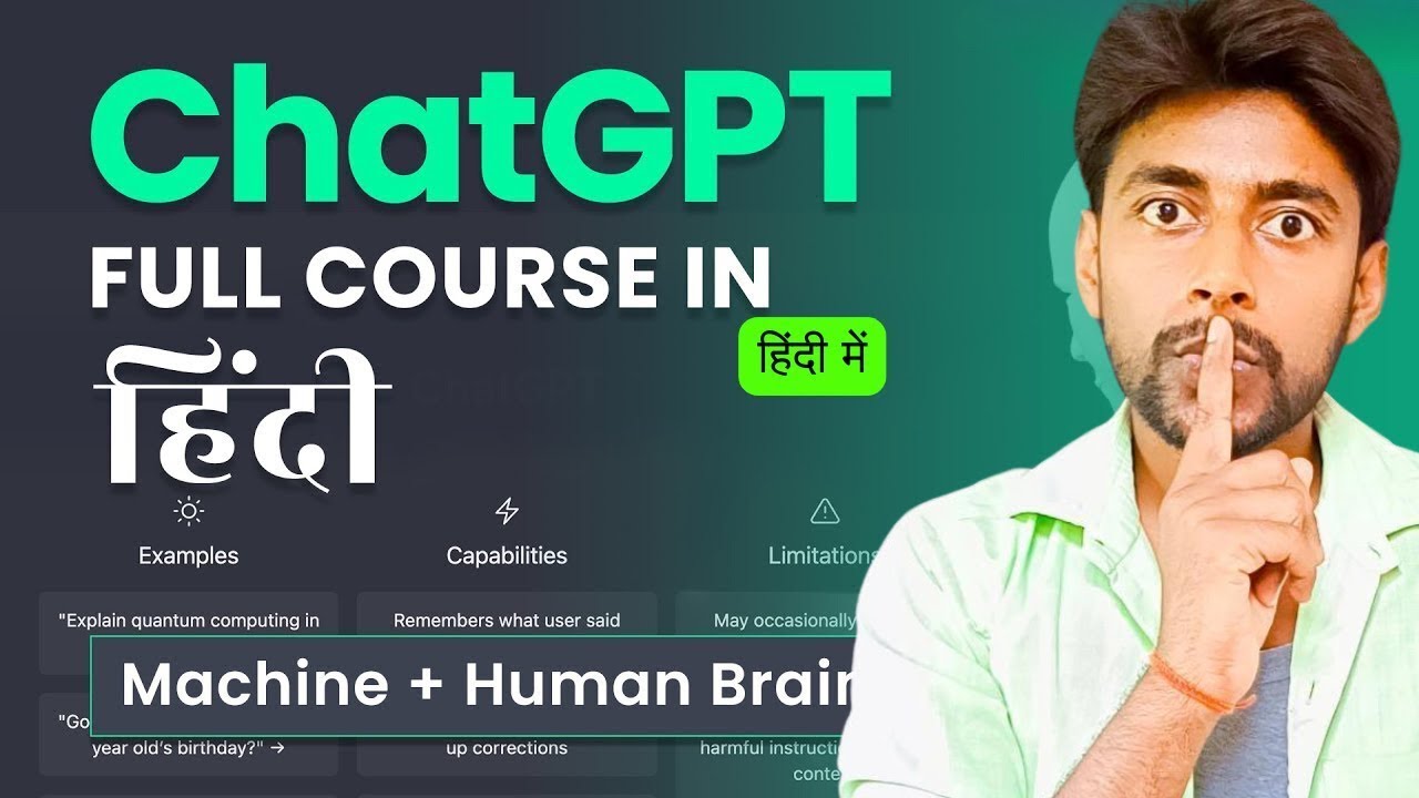 How Use ChatGPT | Full Course | Hindi | on demand skills | Subhash ...