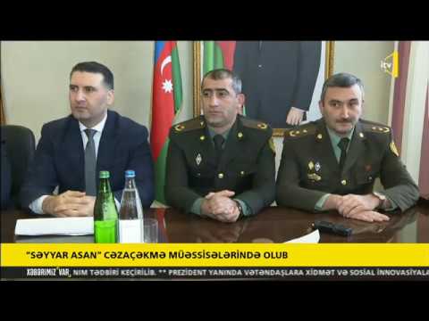 Səyyar ASAN xidmət penitensiar xidmət müəssisələrində- İTV 10.12.2019