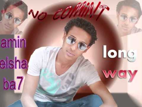 اغنية حلاوة روح حكيم توزيع أمين الشبح