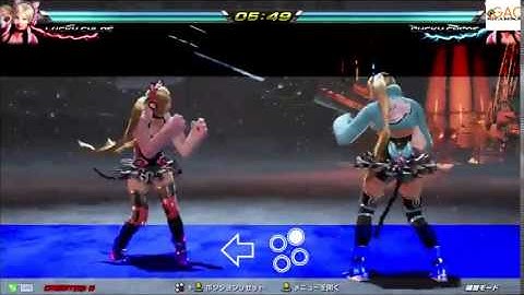 Tekken 7 Lucky Chloe command list
